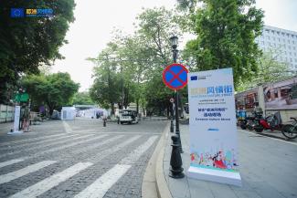 EU Street 2024. Foto: EEAS, 2024