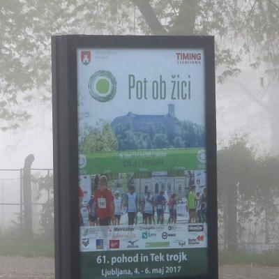 Plakat Pot ob žici na Šmartinski cesti. Foto: A. Jerin, 2017. 